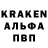 Кодеин напиток Lean (лин) Mika Goodman