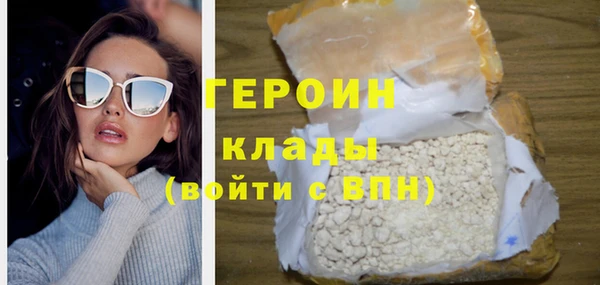 крисы Каменка