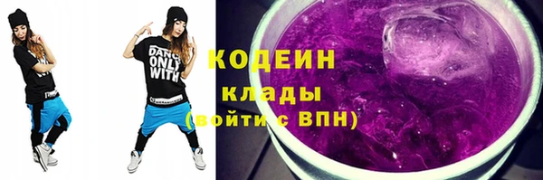 a pvp Каменск-Шахтинский
