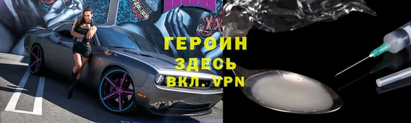 a pvp Каменск-Шахтинский