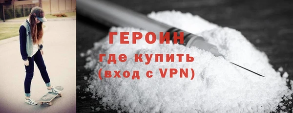 крисы Каменногорск