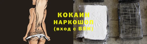 a pvp Каменск-Шахтинский