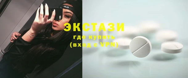 a pvp Каменск-Шахтинский