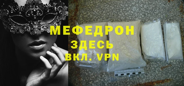 a pvp Каменск-Шахтинский