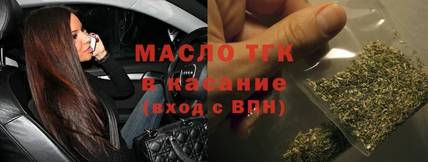 a pvp Каменск-Шахтинский