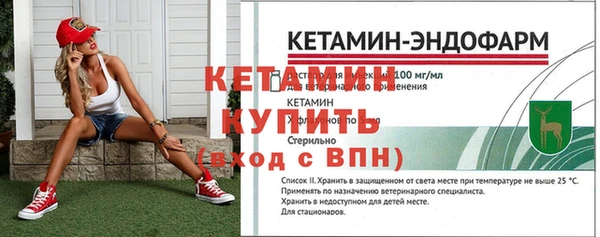 a pvp Каменск-Шахтинский